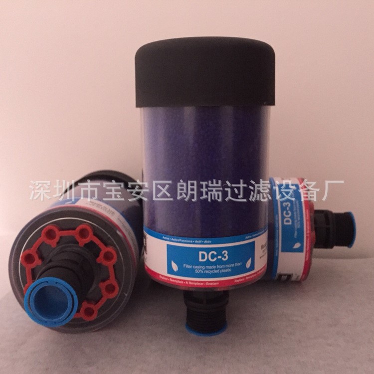 批发减速机齿轮箱西德福干燥呼吸器 DC-2 DC-3 DC-4干噪呼吸器