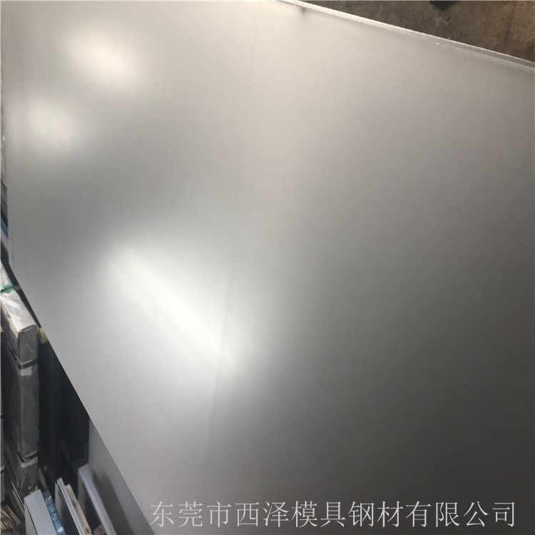 供应宝钢BUFD冷轧卷板 BUFD深冲拉伸汽车钢 BUFD汽车配件结构钢板