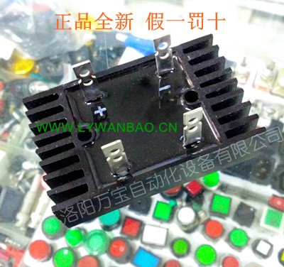 单相桥式整流器整流桥堆单相整流桥 QL100A 1600V / QL100-16