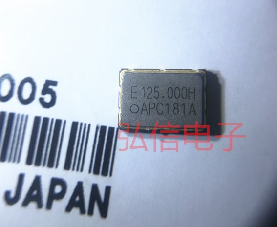 爱普生贴片有源晶振EG-2101CA 125MHZ 5070钟振7050 6脚 LV-PECL