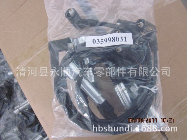 汽车高压点火线 分火线 缸线OEM:06A-905-430D