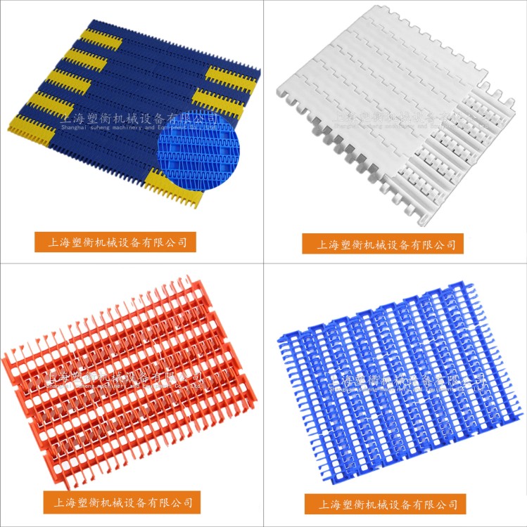 LPB菱形表面防滑塑料网带100平板平格突肋模块网链25.4塑料输送带