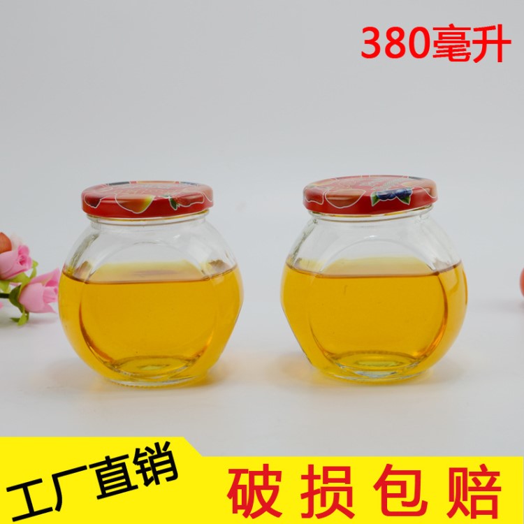 批发玻璃扁骨密封瓶糖果花茶罐蜂蜜瓶380ml液体储存瓶含马口铁盖