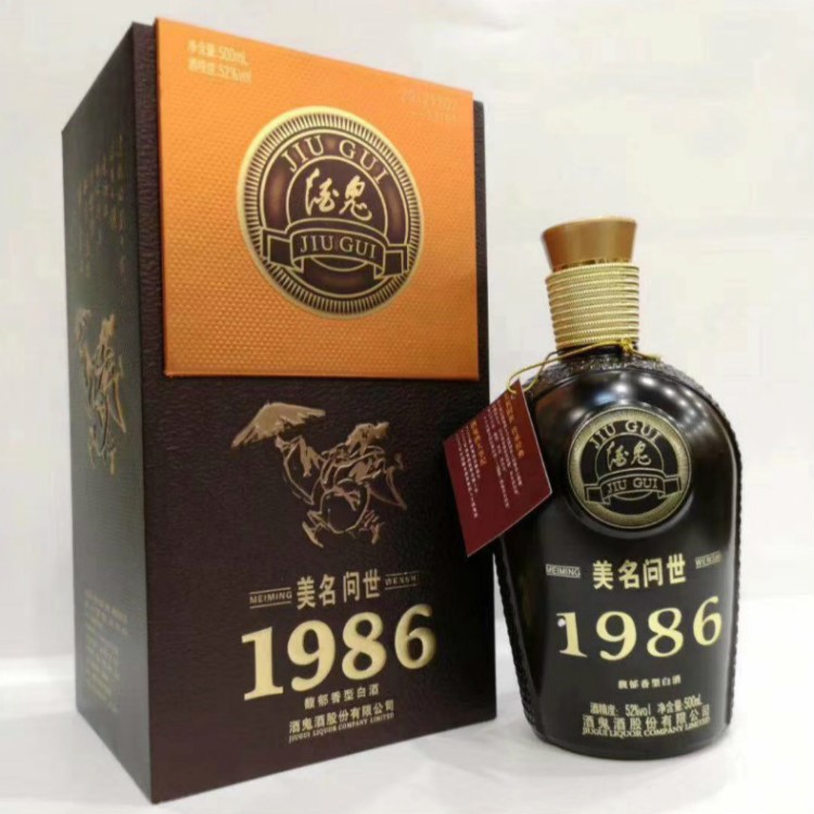 批发12年1986美名问世 过节送礼12年陈年老酒馥郁香型500ml