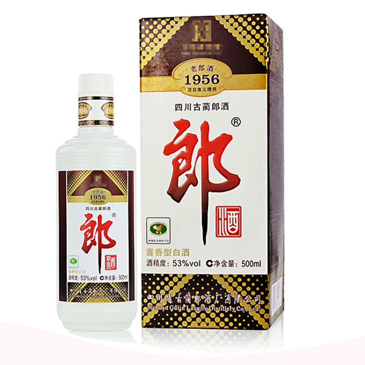 老郎酒1956 53度500ml 酱香型白酒 单瓶装