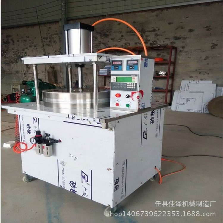  全自动烙饼机 制囊机 新疆特色打囊机 仿手工烤馕饼机