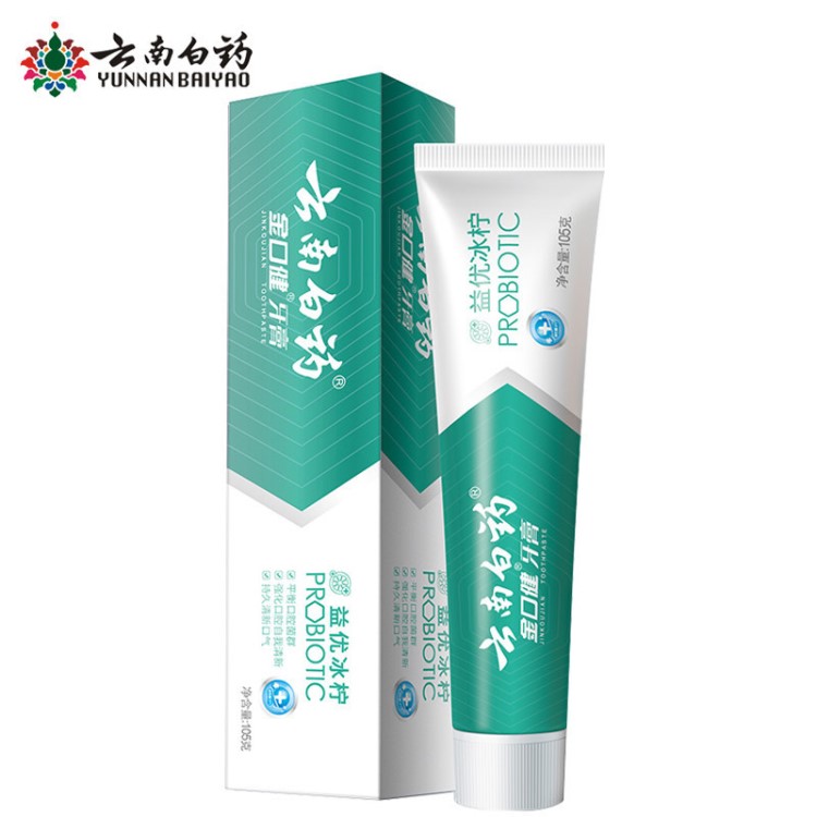 云南白药金口健牙膏益优清新冰拧薄荷型105g