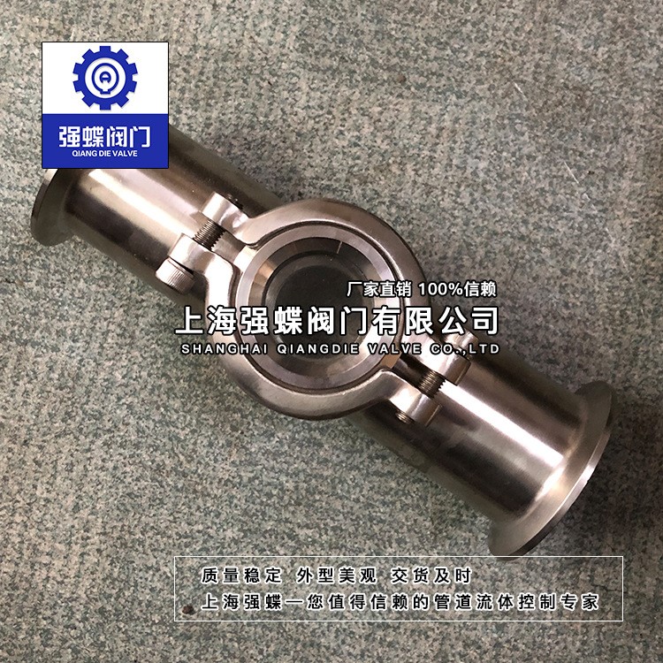 快装视镜304卫生级直通视镜卡盘长度均可定做流量监察指示器