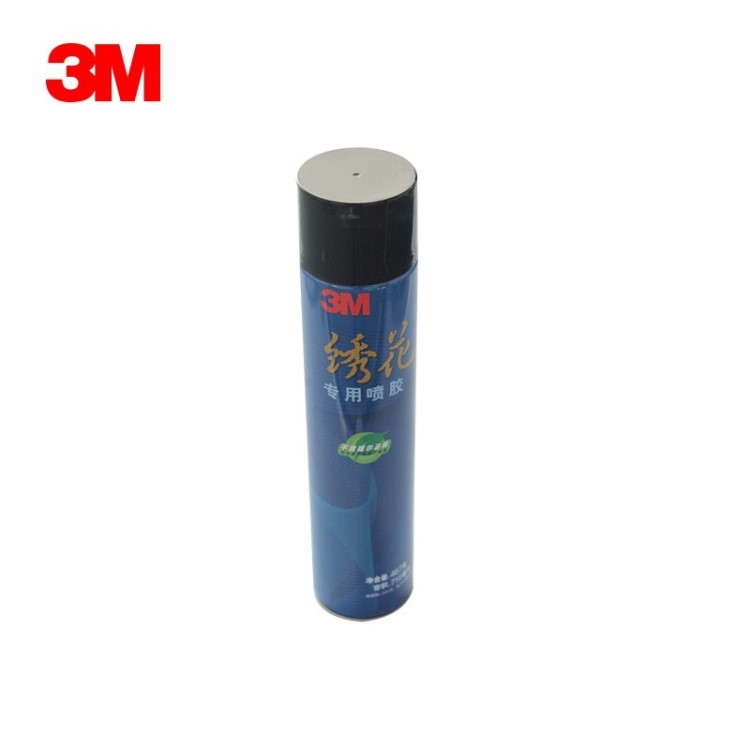 3M 绣花专用喷胶 复合型胶粘剂 胶水