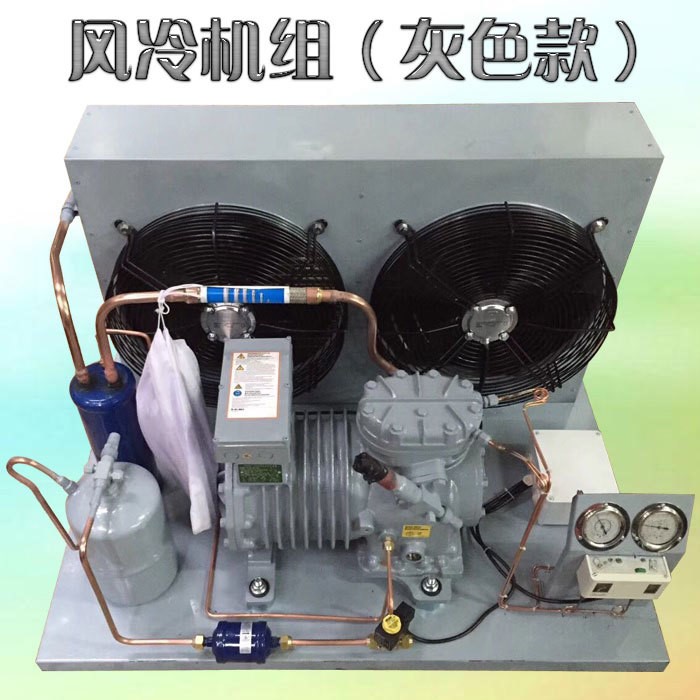 风冷冷库主机配套设备 冷库安装 全套冷库配件直销