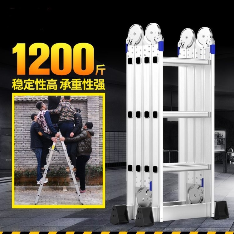梯子字型A折叠梯两用工厂梯架爬高阁楼多功能灰色M型梯加固轻便