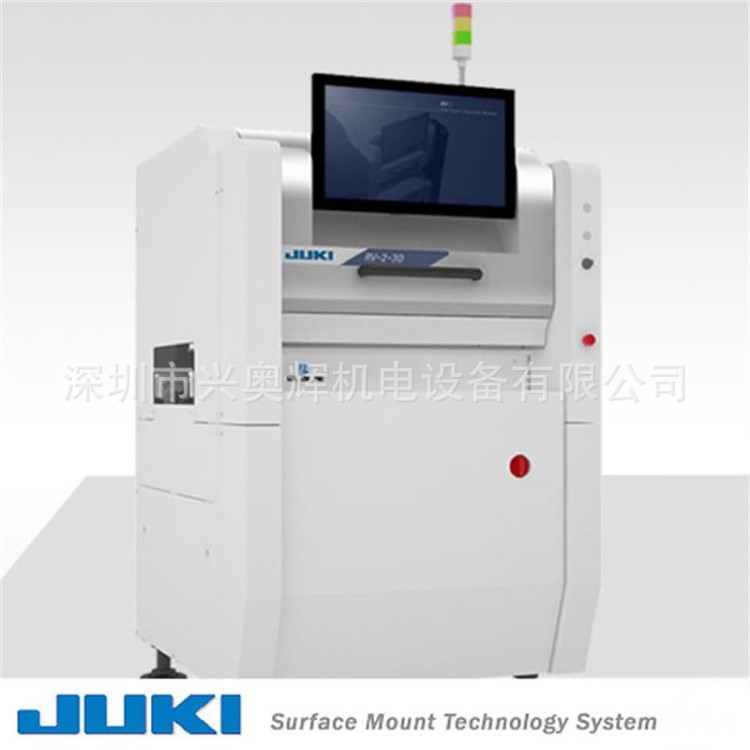 SMT全自动AOI视觉检查设备离线在线光学检测仪PCB板检测器