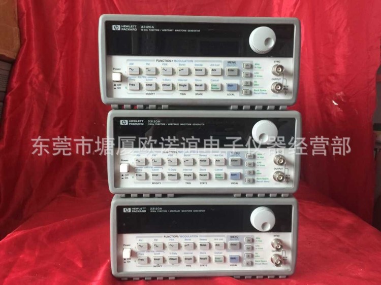 原装，Agilent33120A二手！函数信号发生器带保修