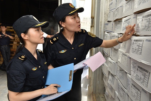 广州白云机场报关_白云机场报关流程_机场报关费用