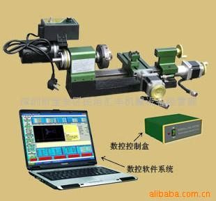 厂家供应  高功能小型精密数控车床 7001型车床  质量