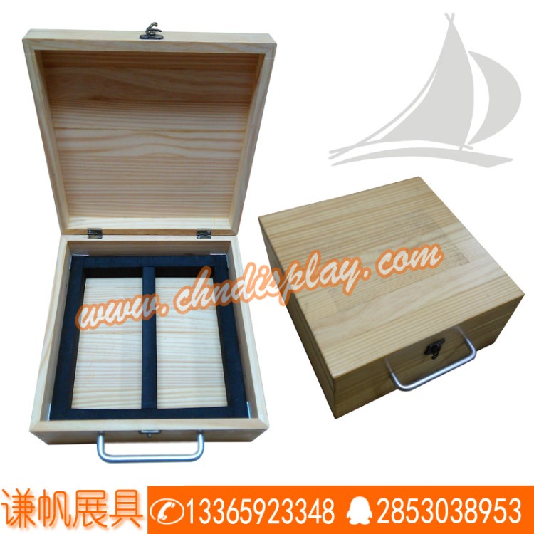 人造石木盒 样品盒 石材盒子 PB002 石英石展示盒