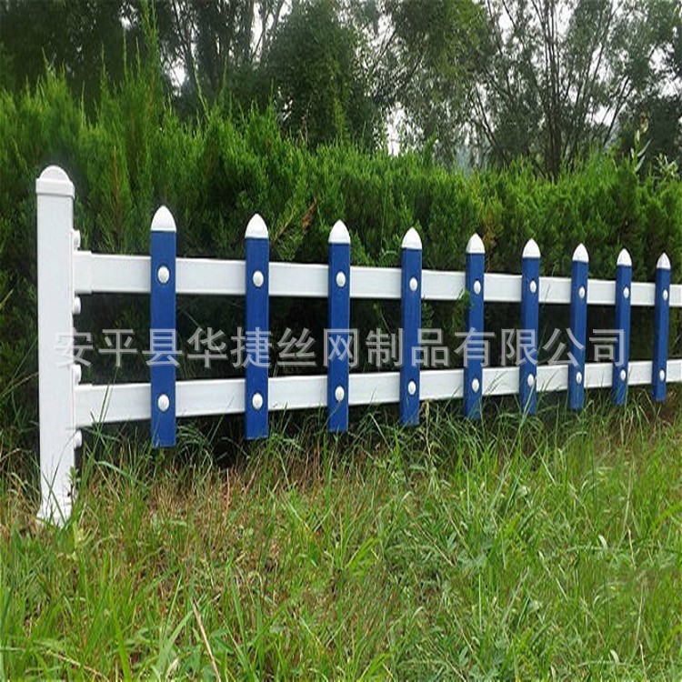 厂家直销花园栅栏 PVC塑钢护栏 园林绿化草坪围栏安装简单环保