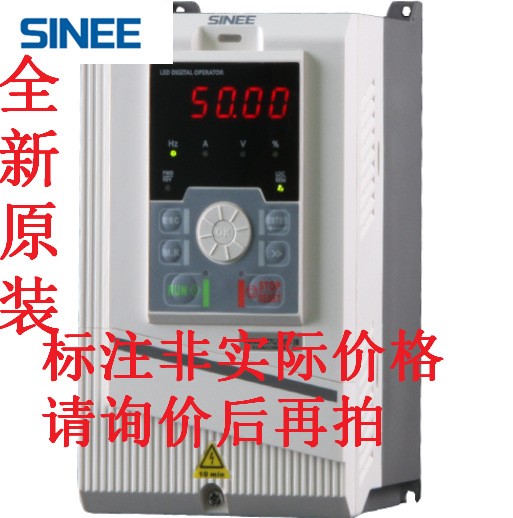 EM500-022G/030P-3  22KW 正弦变频器