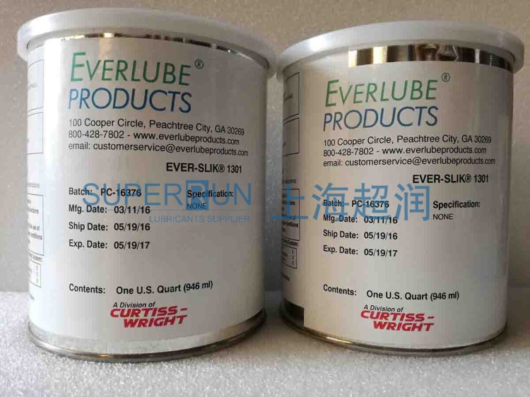 Everslik 1301 everlube 涂料重型工业用