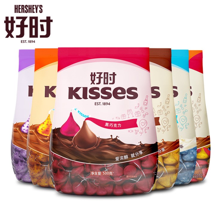 kisses好时巧克力水滴巧克力袋装500g结婚喜糖