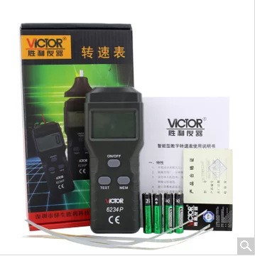 胜利仪器(VICTOR)非接触式转速表数字测速表(VC6234P标配)