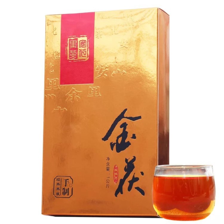 黑茶湖南安化华莱健金花茯砖茶陈年特级手筑茯砖华莱安华黑茶