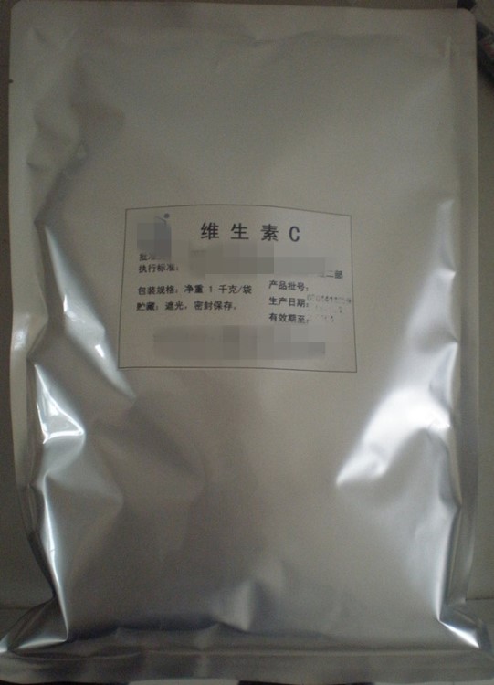 制剂用原料粉 维生素C粉 99含量 抗坏血酸粉 VC粉 500g起售