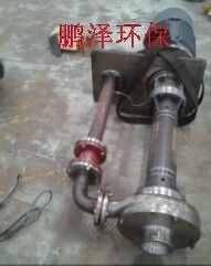 销售电站污水处理液下泵FY/!HY型化工液下泵长轴液下泵厂价直销