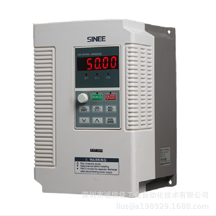 正弦EM303B系列/45KW全新原装变频器EM303B-045G-060P-3/380V