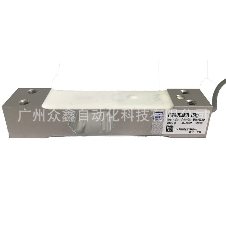 德国HBM称重传感器1-PW6DC3MR/3kg,PW6DC3MR/5kg铝制单点式传感器