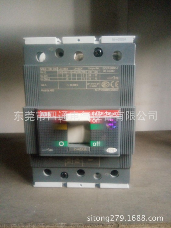 ABB代理 塑壳断路器T3N250 TMD200/2000 FFC 3P