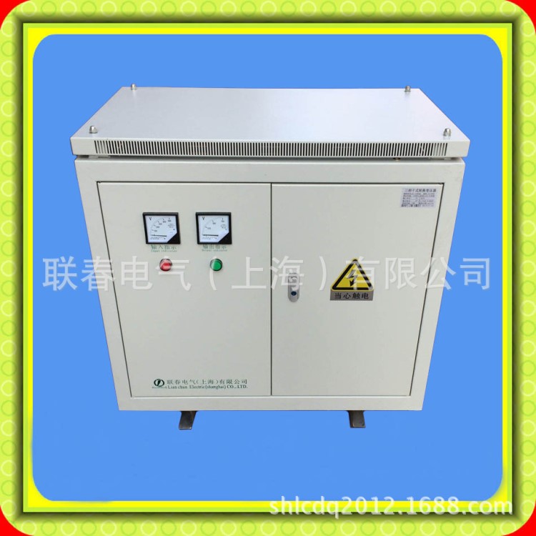 40KVA三相380V变1140V隔离变压器380V转1140V升压变压器40KW