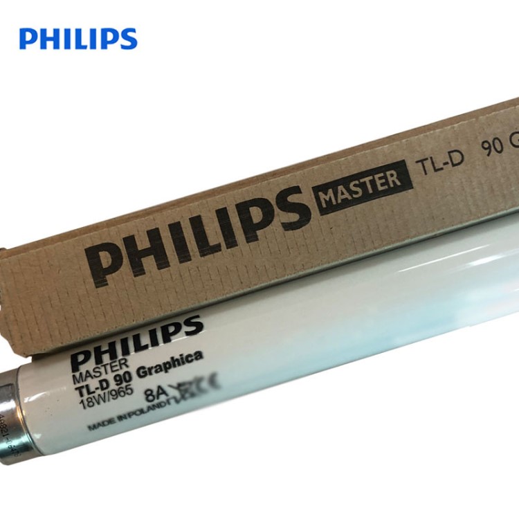 PHILIPS18W/965飞利浦绘图灯管  Graphica D65看色印刷绘图灯管