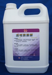 懒星 丝毛洗涤剂 5L(干洗材料/水洗材料/干洗设备）