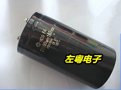 日立螺丝脚电容 160v33000uf 33000MFD160V 大容量电解电容