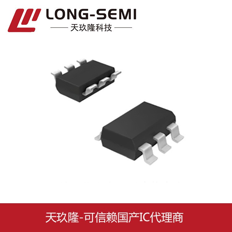 ia2263电源管理芯片 充电器专用ic OB2263 PDF PWM控制器ic