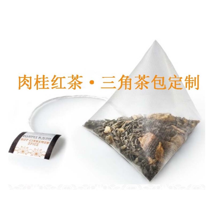 货源 精选锡兰肉桂红茶 三角茶包定制 时尚袋泡茶叶