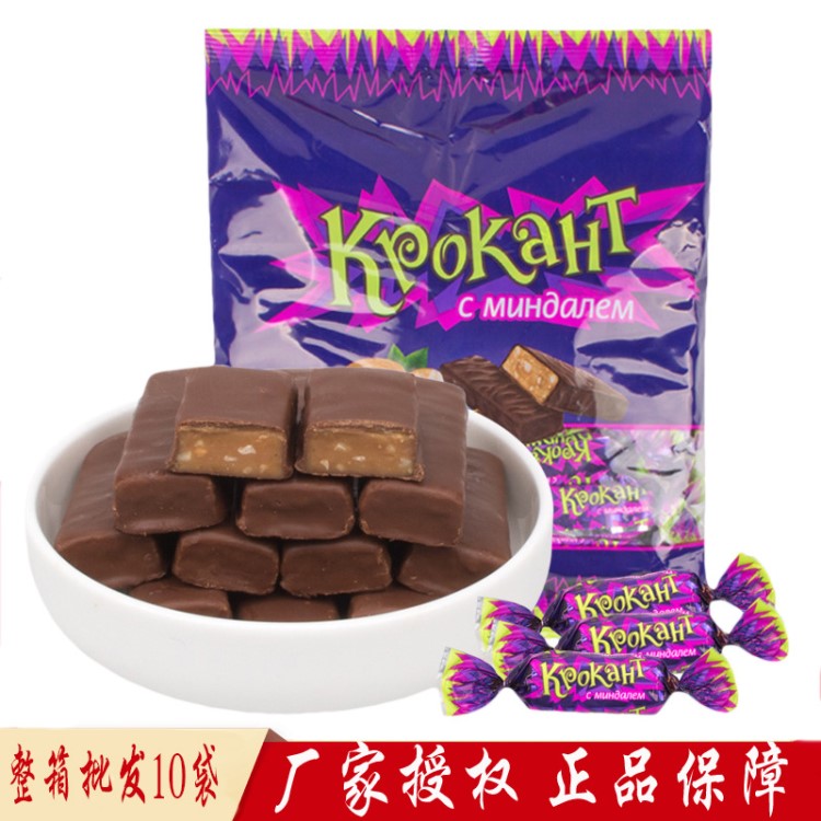 俄罗斯食品KDV紫皮糖巧克力扁桃果仁婚庆喜糖零食500g*10袋整箱