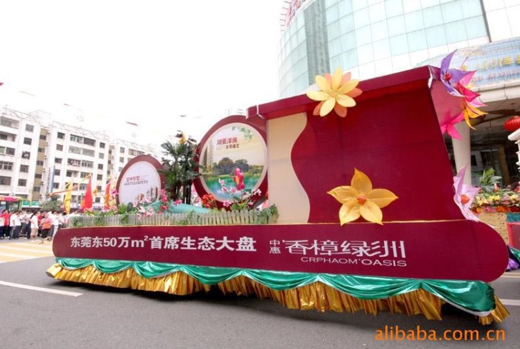 厂家租赁花车、花车、大型HUA车制作、生态环保花车巡游装饰