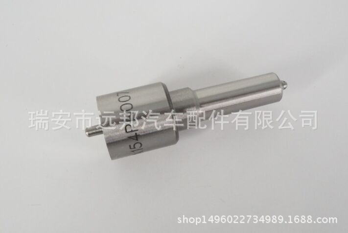 现货杰克赛尔 ZEXEL喷油嘴105007-1130 /DN0PDN113