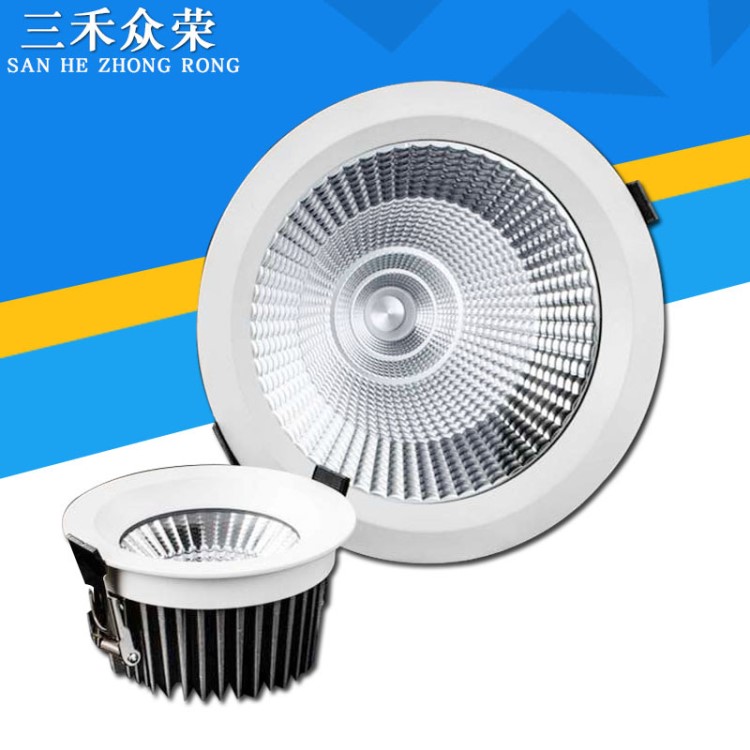 LED筒灯套件 6寸筒灯外壳套件 防水18W21W24W LED天花灯外壳套件