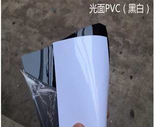 光面PVC片材,黑色PVC片，光黑色PVC片材 丝印胶片加工印刷