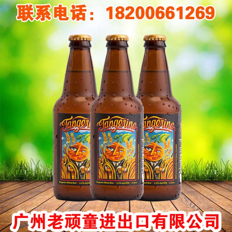 美国精酿啤酒Lost Coast迷失海岸橘子味小麦啤酒355mL*24瓶