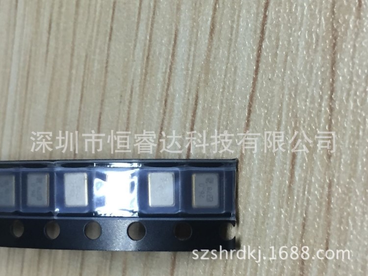 供应贴片晶体26.00MHz 10PPM 10pF  3225 SMD 无源晶振 3.2*2.5MM