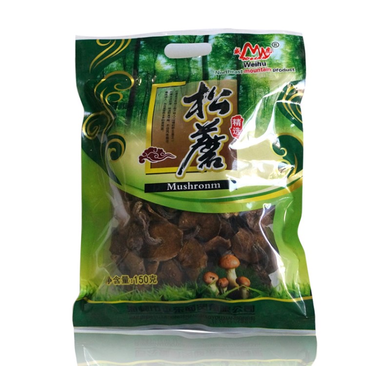 威虎蘑菇 东北野松蘑菇干货 松菇山饿子松蛾 东北特产150g