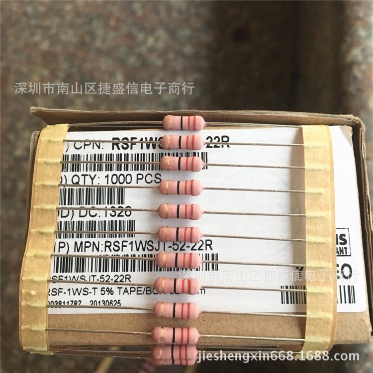 国巨金属氧化膜粗铜脚电阻 RSF1WSJT-52-22R 1W 22欧 22OHM 5%