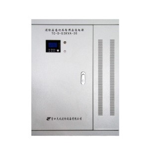 消防应急灯具专用应急电源TC-D-0.5KVA-36