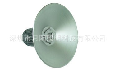 LED120W贴片工矿灯外壳套件 150W工矿灯套件 铝灯罩 铝散