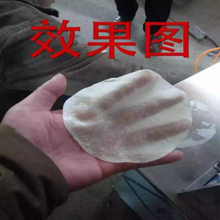 大小型多功能仿手工饺子皮机 电机无噪音 易操做的饺子皮机