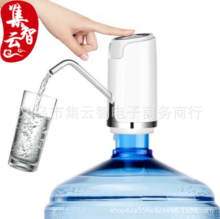 无线充电桶装水快速吸水自动上水器 智能控量饮水机 电动抽水器